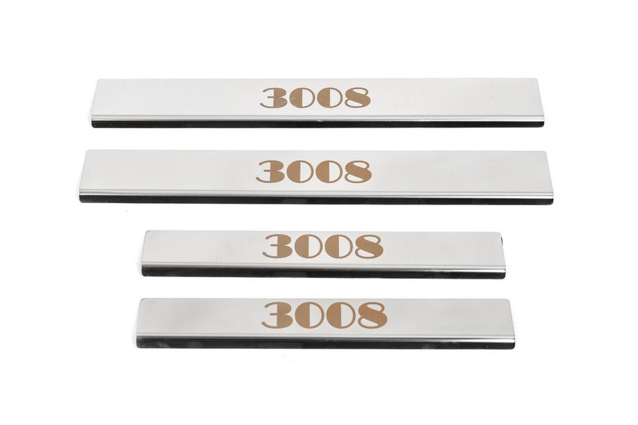 Peugeot 3008 2016-2023 Seuils de porte inox (Carmos, 4 pcs, acier inoxydable) Image