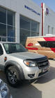Ford Ranger 2007-2011 Déflecteur de capot EuroCap (2009-2011) photo 5