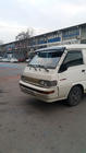 Mitsubishi L300 1986-2013 Déflecteur de pare-brise photo 7