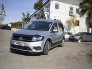 Volkswagen Caddy 2015-2020 Kit de moulures et élargisseurs d'ailes photo 44