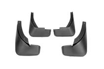 Audi A4 B8 2007-2015 Bavettes Premium (4 pcs) photo 2