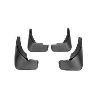 Bavettes Premium (4 pcs) photo 2