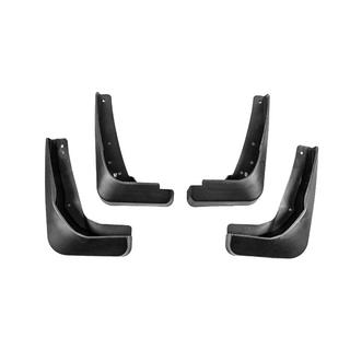 Bavettes Premium d'origine pour SportBack (Lot de 4) Audi A3 2003-2012 photo 1