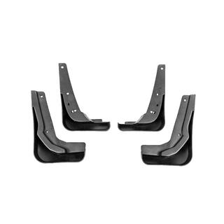 Bavettes Premium d'origine pour SportBack (Lot de 4) Audi A3 2003-2012 photo 4