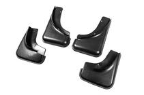 Audi A4 B6 2000-2004 Bavettes Premium (4 pcs) photo 2