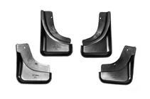 Audi A4 B6 2000-2004 Bavettes Premium (4 pcs) photo 3