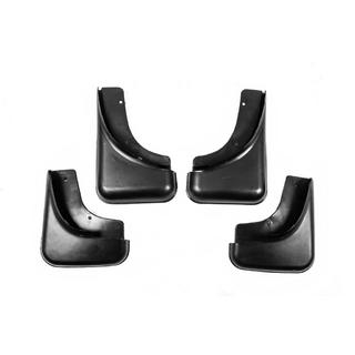 Bavettes Premium (4 pcs)