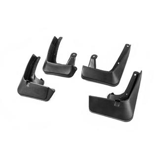 Bavettes Premium d'Origine A6/A6L (Lot de 4) photo 2