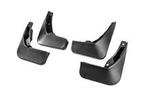 Audi A6 C7 2011-2017 Bavettes d'origine Premium 2011-2015 (4 pcs) photo 2