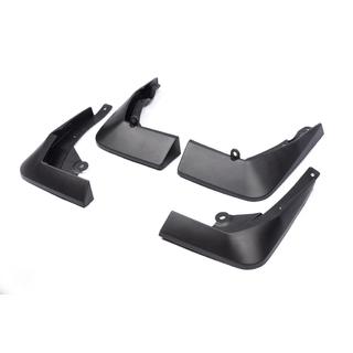 Bavettes d'origine Premium A8/A8L (4 pcs) photo 2