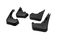 Audi Q5 2008-2017 Bavettes d'origine Premium Libao (4 pcs) photo 1