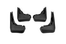 Audi Q5 2008-2017 Bavettes d'origine Premium Libao (4 pcs) photo 2