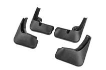 Audi Q7 2015–2026 Bavettes d'origine Premium 2015-2019 (lot de 4) photo 2