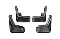 Audi Q7 2015–2026 Bavettes d'origine Premium 2015-2019 (lot de 4) photo 3