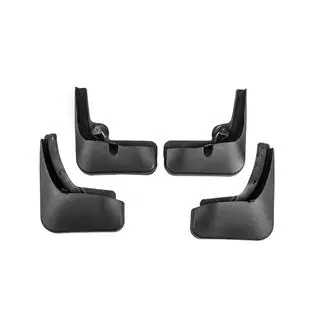 Bavettes d'origine Premium 2015-2019 (lot de 4) Audi Q7 2015–2026 photo 1