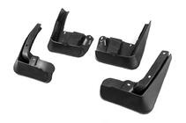 BMW Série 5 G30/G31 2017–2023 Bavettes Premium d'origine pour G30/31 (4 pcs) photo 1