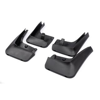 Bavettes d'origine Premium E60/61 (4 pcs) photo 2