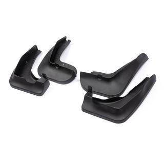 Bavettes Premium d'origine pour F20/21 (4 pcs) photo 2