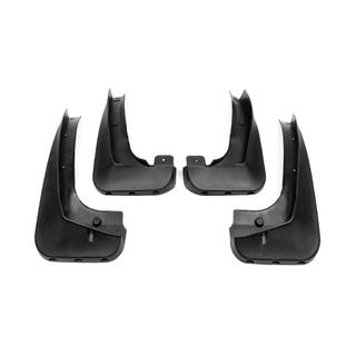 Bavettes Premium avec bas de caisse (4 pcs) photo 2
