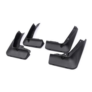 Bavettes Premium d'origine pour M (4 pcs) photo 2