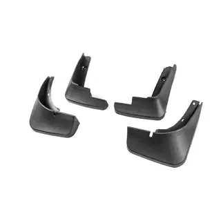 Bavettes Premium (4 pcs) photo 1