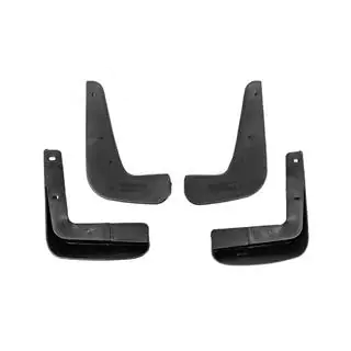 Bavettes d'origine Premium HB (4 pcs) Citroen C-4 2004-2010 photo 3