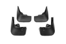 Citroen C-5 2008-2017 Bavettes Premium SD/SW V1 (Lot de 4) photo 2