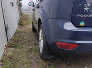 Ford Focus II 2008-2011 Bavettes d'origine Premium HB (4 pcs) photo 1