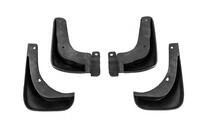 Hyundai Elantra (HD) 2006-2011 Bavettes Premium (4 pcs) photo 3
