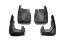 Honda CRV 2007-2011 Bavettes Premium (4 pcs) photo 2