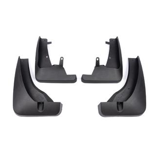 Bavettes Premium (4 pcs) Infiniti QX50 2018- photo 2