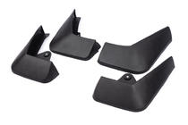 Jaguar E-Pace 2017-2024 Bavettes Premium (4 pcs) photo 2