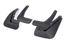 Jaguar XF 2016- Bavettes Premium (4 pcs) photo 2