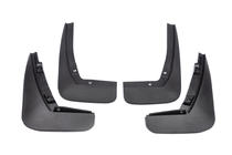 Jaguar XF 2009-2016 Bavettes Premium (4 pcs) photo 2
