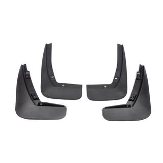 Bavettes Premium (4 pcs) Jaguar XF 2009-2016 photo 2