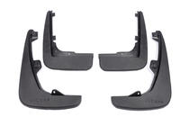Jaguar XJ 2010- Bavettes Premium (4 pcs) photo 2