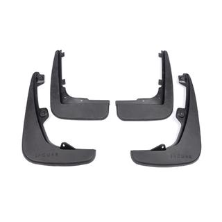 Bavettes Premium (4 pcs) Jaguar XJ 2010- photo 2