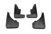 Jeep Compass 2006-2016 Bavettes d'origine Premium 2011-2016 (4 pcs) photo 2