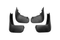 Range Rover IV L405 2013-2021 Bavettes Premium (Sans bas de caisse, 4 pcs) photo 2