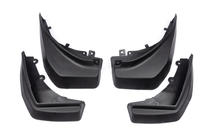 Range Rover Evoque 2012-2018 Bavettes d'origine Premium Dynamic (4 pcs) photo 8