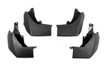 Land Rover Discovery IV 2009-2017 Bavettes Premium (4 pcs) photo 1