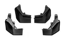 Land Rover Discovery IV 2009-2017 Bavettes Premium (4 pcs) photo 3