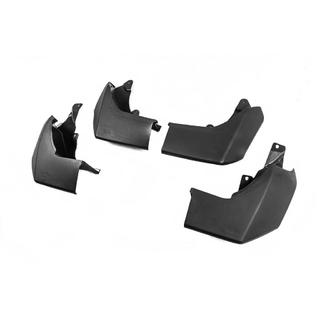 Bavettes Premium (4 pcs) Land Rover Discovery IV 2009-2017 photo 2