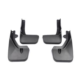 Bavettes d'origine Premium 2016-2019 (Lot de 4) Lexus RX 2016-2022 photo 2