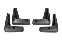 Lexus ES 2012-2018 Bavettes Premium (4 pcs) photo 2