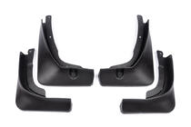Maserati Levante 2016- Bavettes Premium (4 pcs) photo 2