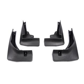 Bavettes Premium avec bas de caisse (4 pcs) photo 4