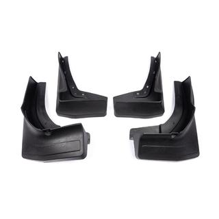 Bavettes Premium avec bas de caisse (pour Base, 4 pcs) photo 2