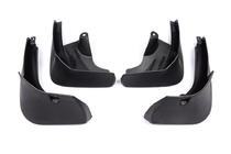 Mercedes S-class W222 2013-2022 Bavettes d'origine Premium 2014-2018 (lot de 4) photo 2