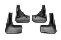 Mitsubishi Outlander 2006-2012 Bavettes Premium pour seuil large (4 pcs) photo 4